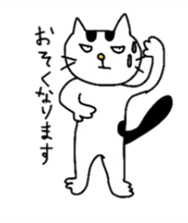 Daily life of Mr. minmi sticker #1922825