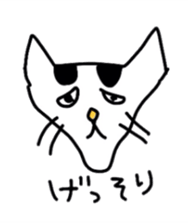 Daily life of Mr. minmi sticker #1922826