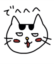 Daily life of Mr. minmi sticker #1922829