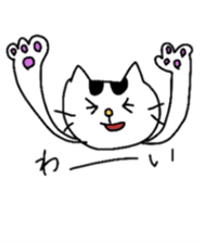 Daily life of Mr. minmi sticker #1922837