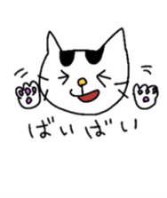 Daily life of Mr. minmi sticker #1922838