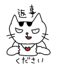 Daily life of Mr. minmi sticker #1922840