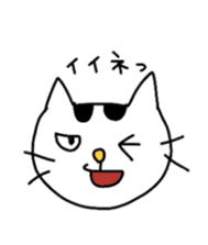 Daily life of Mr. minmi sticker #1922843