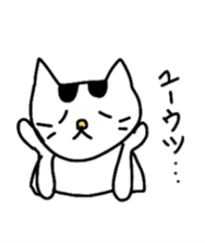 Daily life of Mr. minmi sticker #1922847