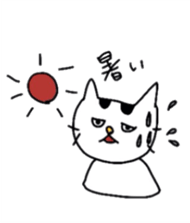 Daily life of Mr. minmi sticker #1922851