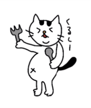 Daily life of Mr. minmi sticker #1922852