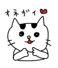 Daily life of Mr. minmi sticker #1922853