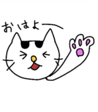 Daily life of Mr. minmi sticker #1922857