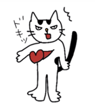 Daily life of Mr. minmi sticker #1922859