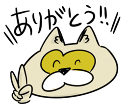 Phantasmagoric Raccoon dog sticker #1922861