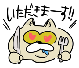 Phantasmagoric Raccoon dog sticker #1922864