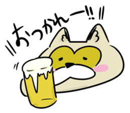 Phantasmagoric Raccoon dog sticker #1922868