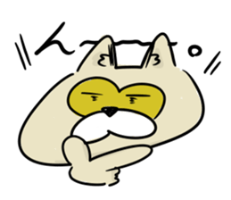 Phantasmagoric Raccoon dog sticker #1922871