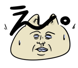 Phantasmagoric Raccoon dog sticker #1922873