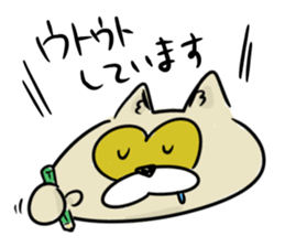 Phantasmagoric Raccoon dog sticker #1922875