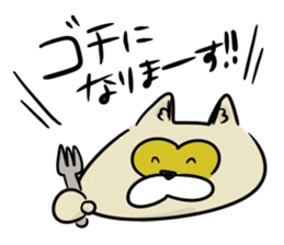 Phantasmagoric Raccoon dog sticker #1922881