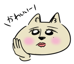 Phantasmagoric Raccoon dog sticker #1922882