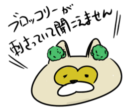 Phantasmagoric Raccoon dog sticker #1922883