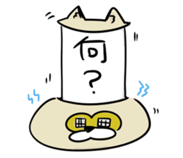 Phantasmagoric Raccoon dog sticker #1922887