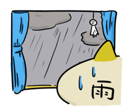 Phantasmagoric Raccoon dog sticker #1922892