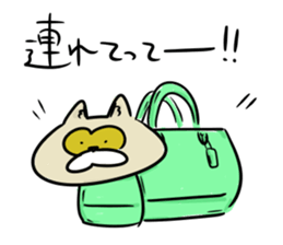 Phantasmagoric Raccoon dog sticker #1922895