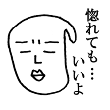 Cool lines sticker #1923001