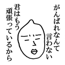 Cool lines sticker #1923008