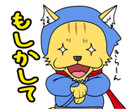 Nekomaru ninja cat sticker #1923063