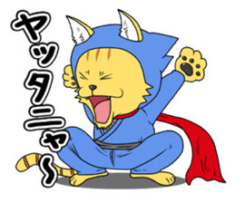 Nekomaru ninja cat sticker #1923067