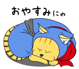 Nekomaru ninja cat sticker #1923082