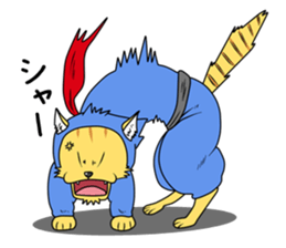 Nekomaru ninja cat sticker #1923093