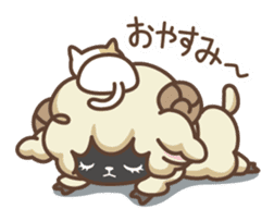 Sheep the Curly sticker #1923102