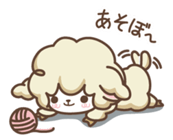 Sheep the Curly sticker #1923105