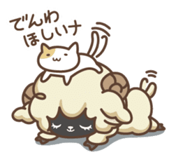 Sheep the Curly sticker #1923107