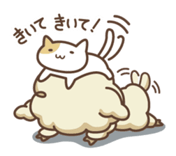 Sheep the Curly sticker #1923108