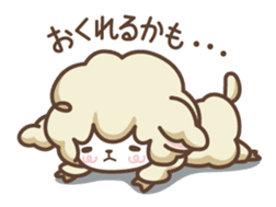 Sheep the Curly sticker #1923117