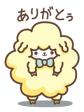 Sheep the Curly sticker #1923118