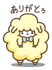 Sheep the Curly sticker #1923118