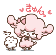 Sheep the Curly sticker #1923129