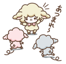 Sheep the Curly sticker #1923131