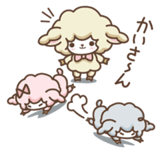 Sheep the Curly sticker #1923132