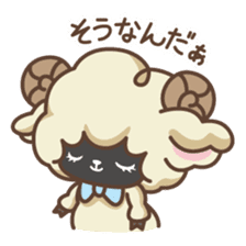 Sheep the Curly sticker #1923133