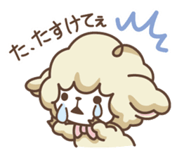 Sheep the Curly sticker #1923135
