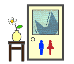 Flat Cat NORA sticker #1923150