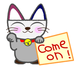 Flat Cat NORA sticker #1923160