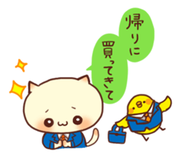 Desire Cat&Chick sticker #1923184