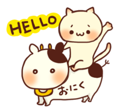 Desire Cat&Chick sticker #1923190