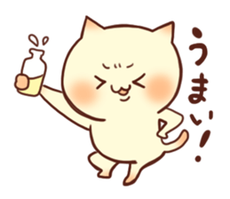 Desire Cat&Chick sticker #1923191