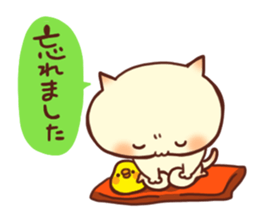 Desire Cat&Chick sticker #1923219