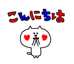 -3 color pen-sticker2 sticker #1923222